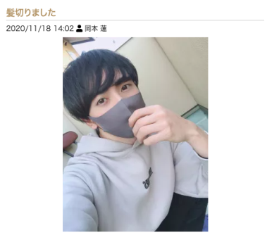 ヘアチェンジでセラピが超絶イケメンに変身♡カッコよすぎるアレンジにも注目
